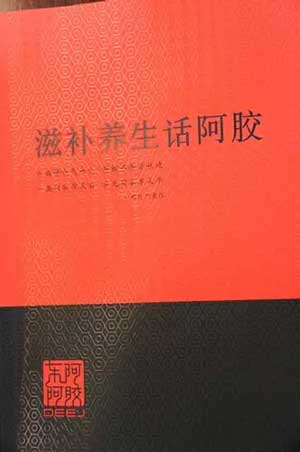 跟着嫔妃们学养生，来年今日大不同