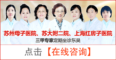 药流和人流哪个好的快了？