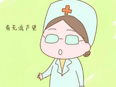 呼和浩特哪个医院人流比较好