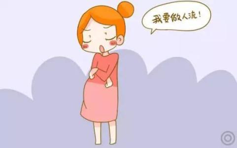 呼和浩特专做流产比较好的女科医院