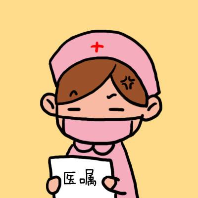 呼和浩特做无痛人流有危险吗