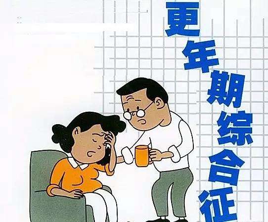 苏州园区医保定点医院_女性更年期综合症的危害