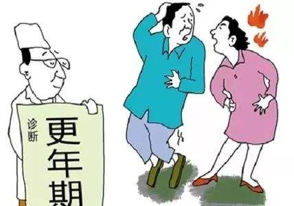 苏州妇科保健医院_更年期女性如何保持健康