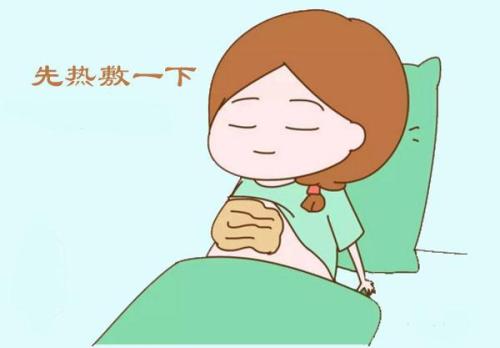 苏州吴中女性医院_经期下体坠痛什么原因